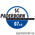 Футбольный клуб Падерборн 07 (Падерборн)