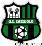 Футбольный клуб Сассуоло (Сассуоло)
