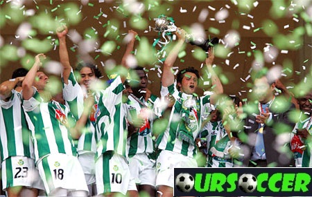 Футбольный клуб Витория Сетубал обладатель Кубка Португалии 2005