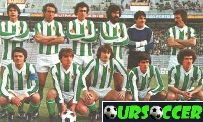 ФК Риу Аве в сезоне 1979-80