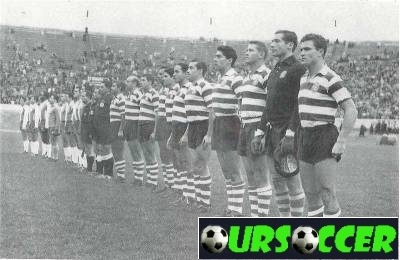 ФК Спортинг Лиссабон - Чемпион Португалии 1958 год