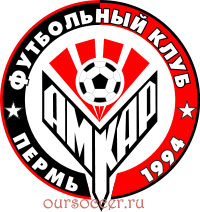Амкар в сезоне 2016-17