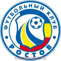 Ростов в сезоне 2016-2017