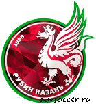 Рубин в сезоне 2016-2017