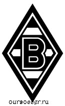 ФК Боруссия (Мёнхенгладбах)