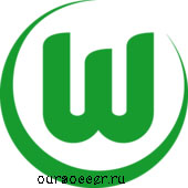 ФК Вольфсбург