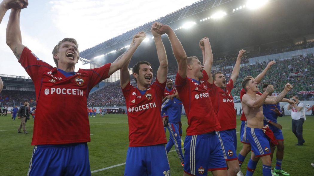 ЦСКА чемпион России 2015-2016