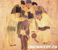 История возникновения футбола
