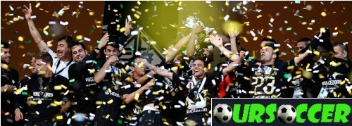 2012 год - Академика второй раз в истории становится обладателем Кубка Португалии