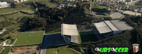 Стадион португальской Браги