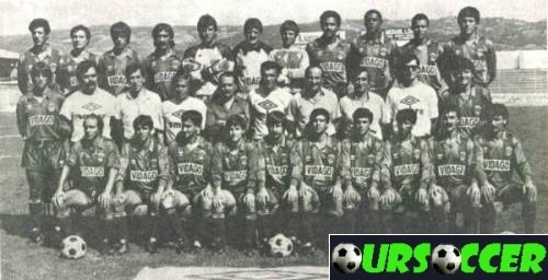 Футбольный клуб Шавиш участник Кубка УЕФА 1987-88