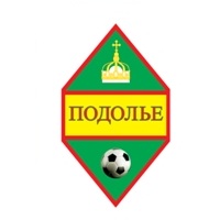 Футбольный клуб Подолье (Подольский р-н)
