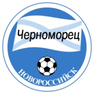 Футбольный клуб Черноморец (Новороссийск)
